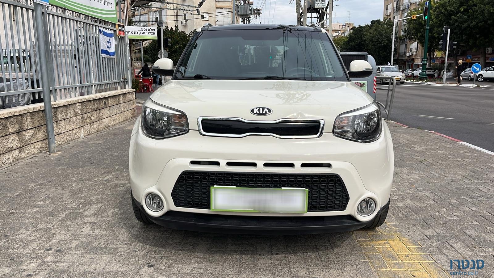 2016' Kia Soul photo #3