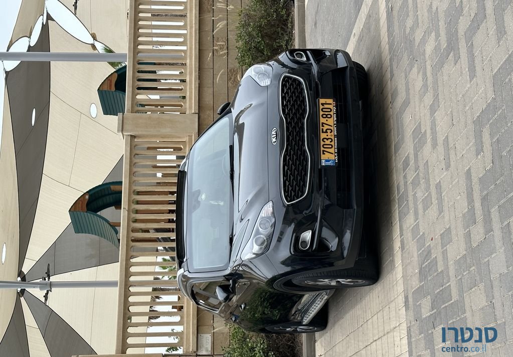 2019' Kia Sportage קיה ספורטז' photo #5