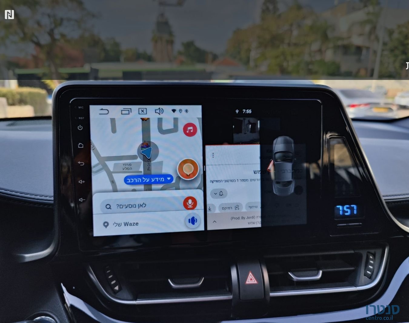 2018' Toyota C-HR טויוטה photo #3