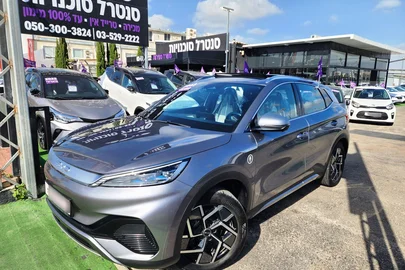 2023' BYD Atto 3 בי.ווי.די אטו 3