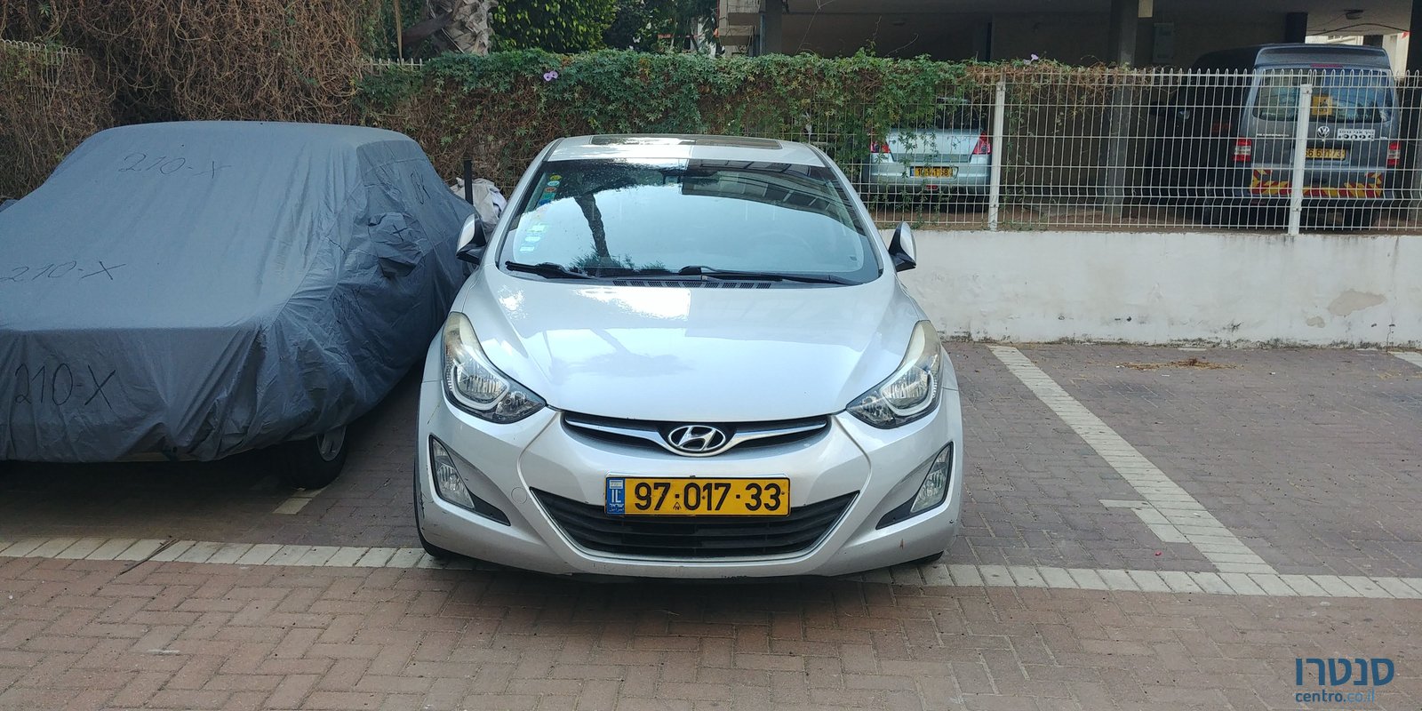 2015' Hyundai i35 יונדאי אלנטרה photo #2
