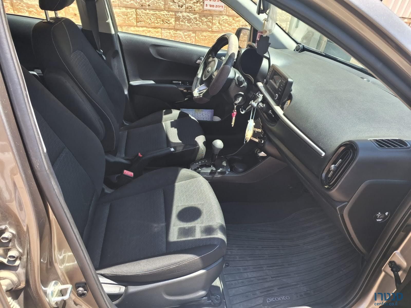 2019' Kia Picanto קיה פיקנטו photo #4