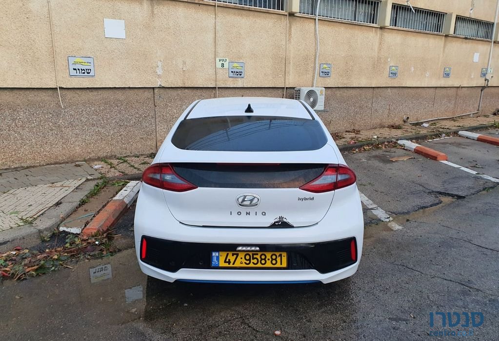 2017' Hyundai Ioniq יונדאי איוניק photo #2