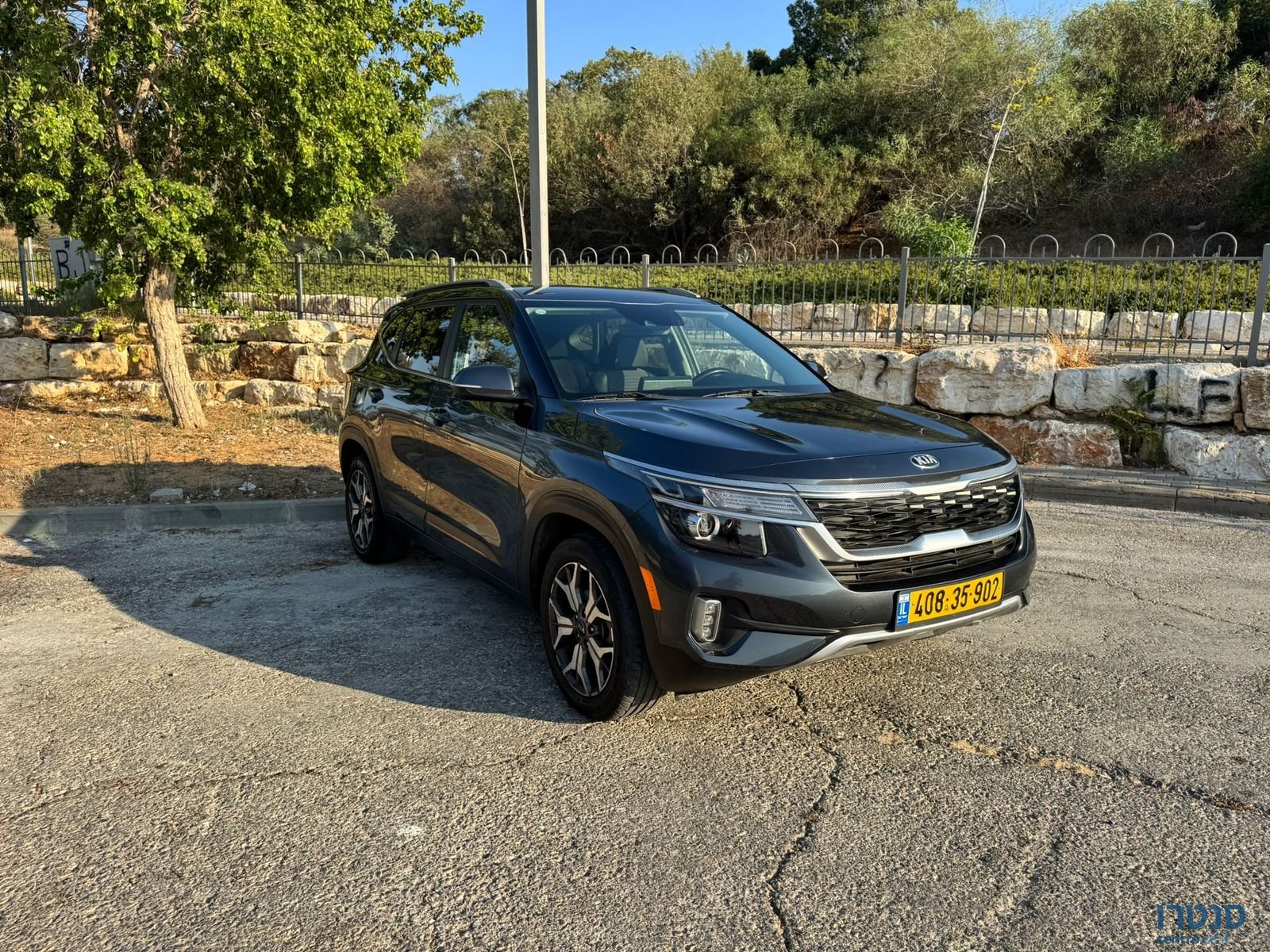 2021' Kia Spectra EX photo #1