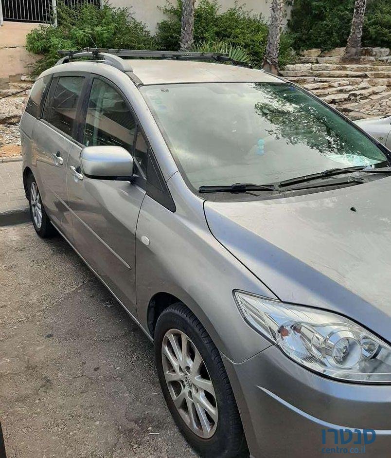2010' Mazda 5 מאזדה photo #4