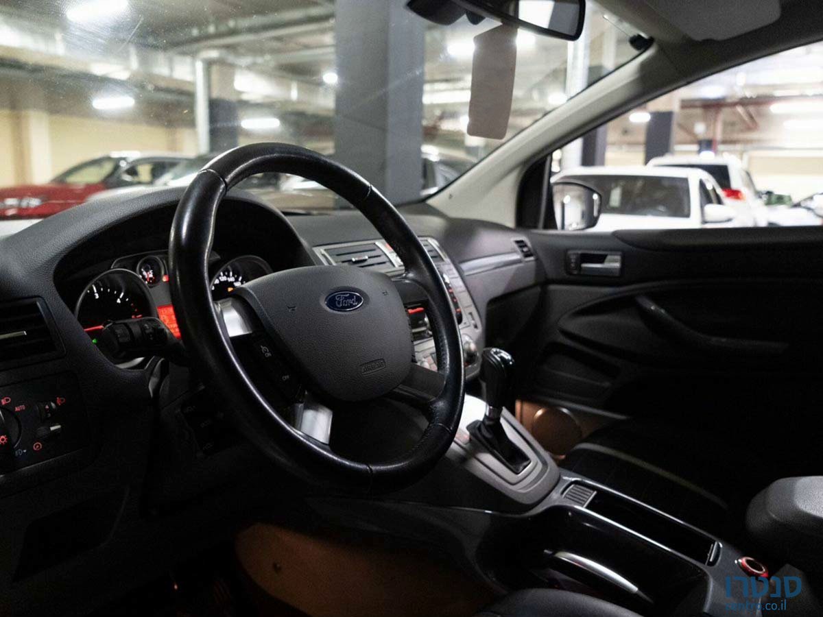 2015' Ford Kuga photo #5