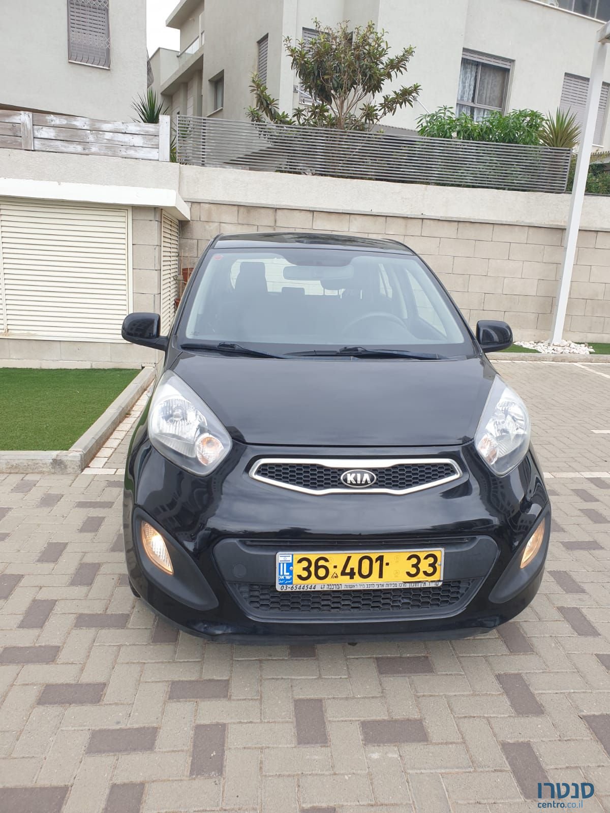 2015' Kia Picanto קיה פיקנטו photo #1