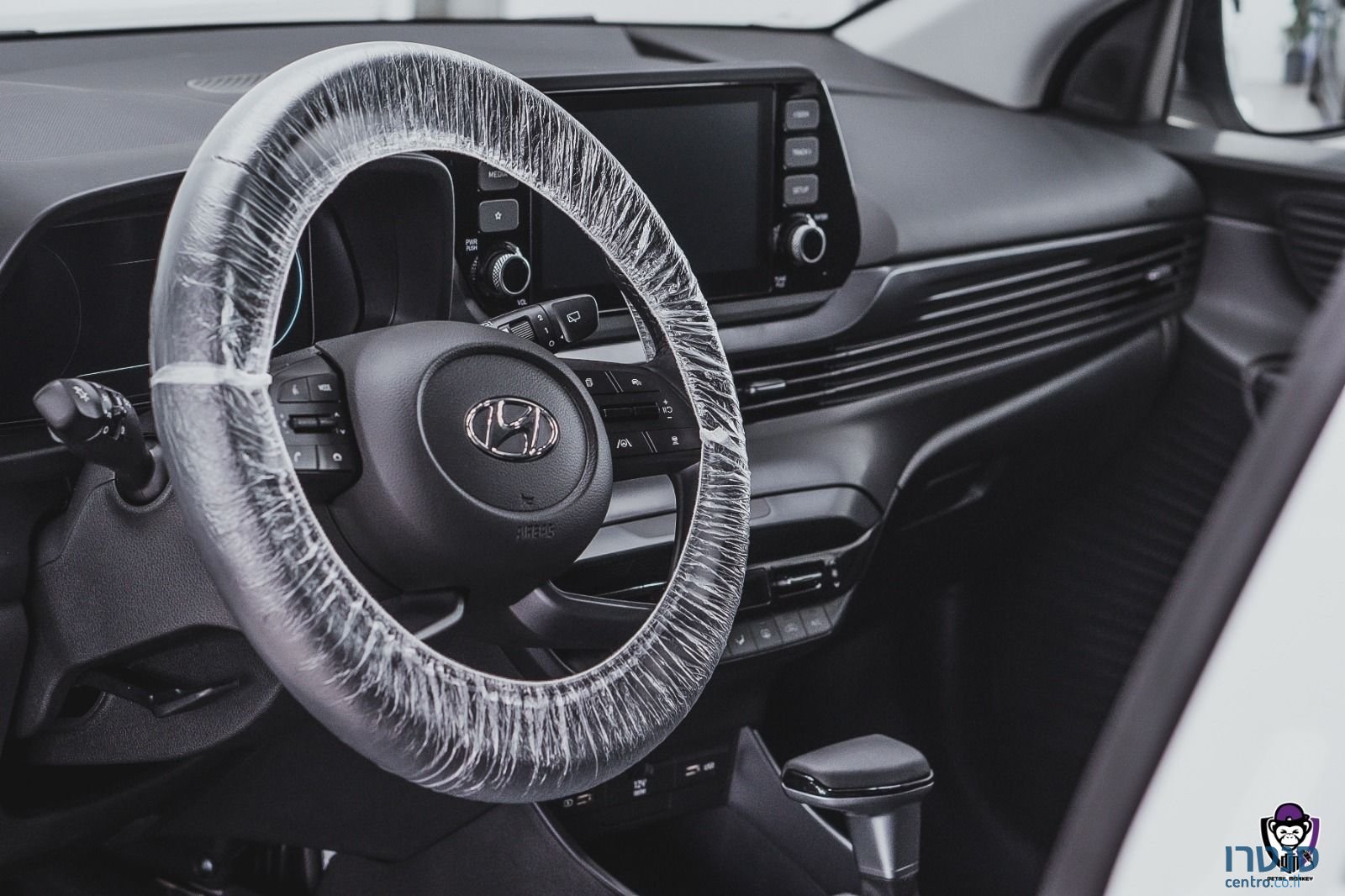 2021' Hyundai i20 יונדאי photo #2