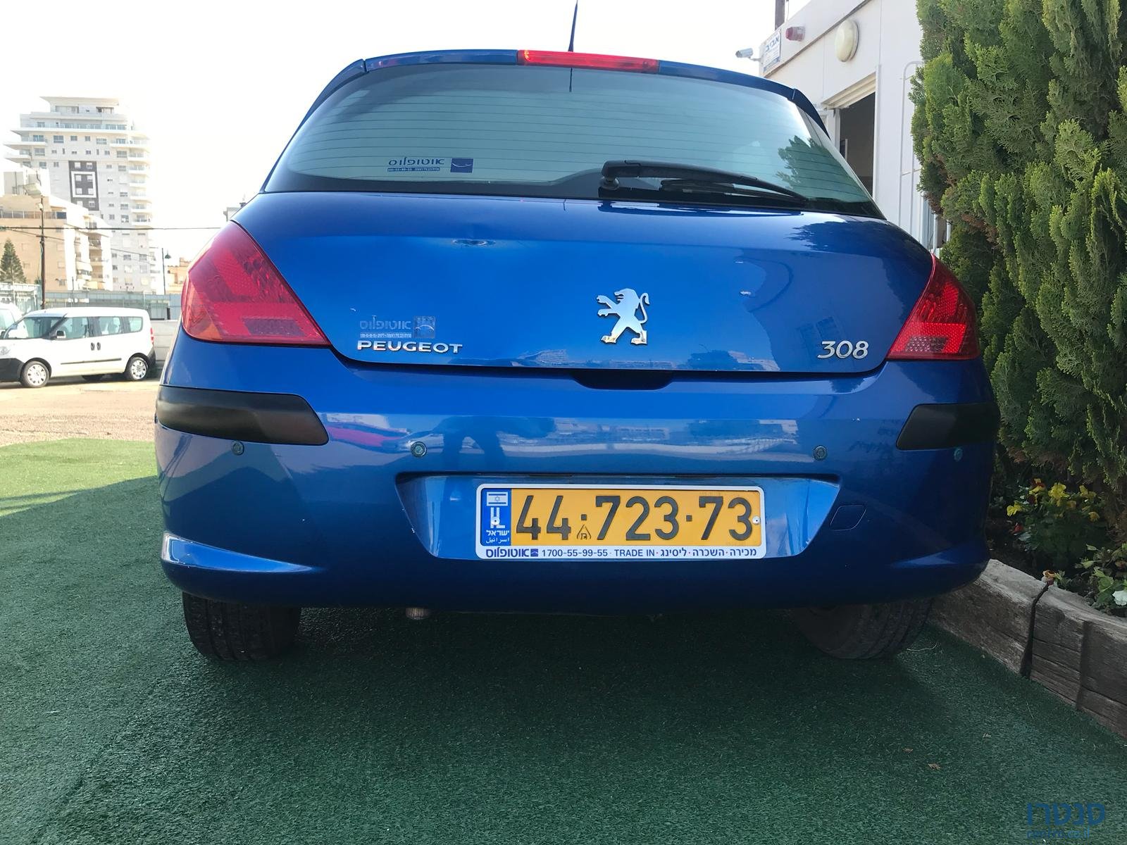 2010' Peugeot 308 photo #4