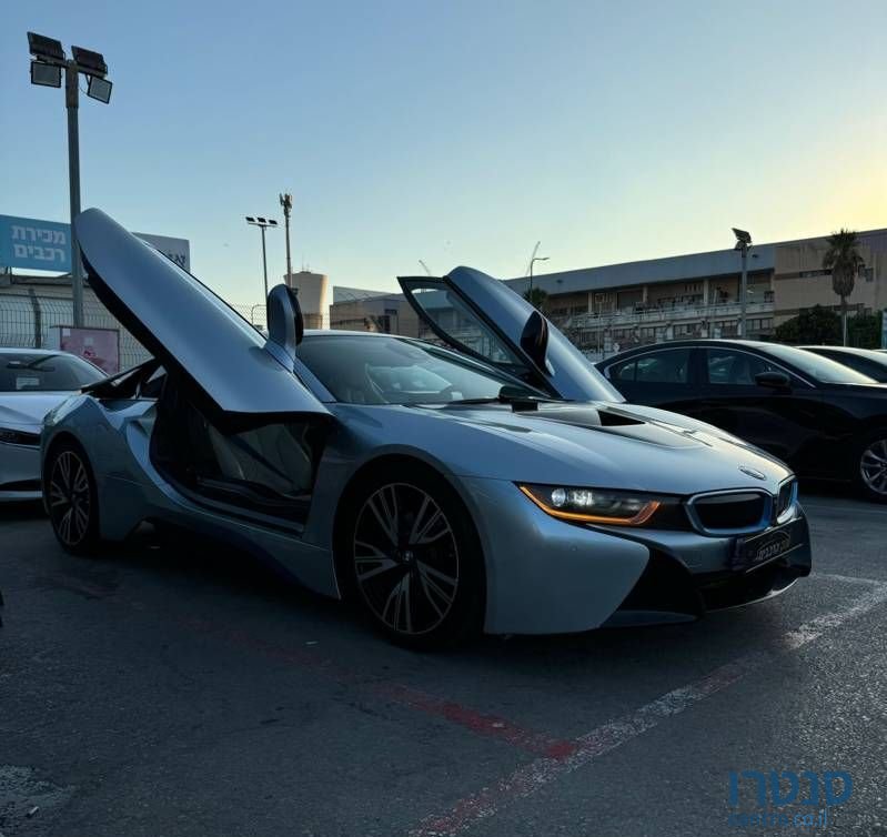 2016' BMW i8 ב.מ.וו photo #2