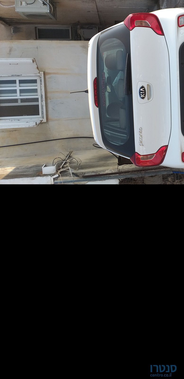 2020' Kia Picanto קיה פיקנטו photo #2