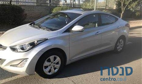 2014' Hyundai i35 יונדאי photo #1