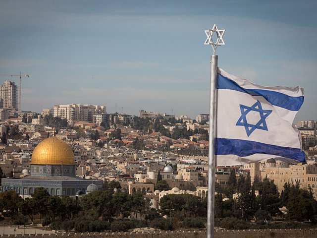 טראמפ הכיר בירושלים כבירת ישראל - הורה להיערך להעברת השגרירות