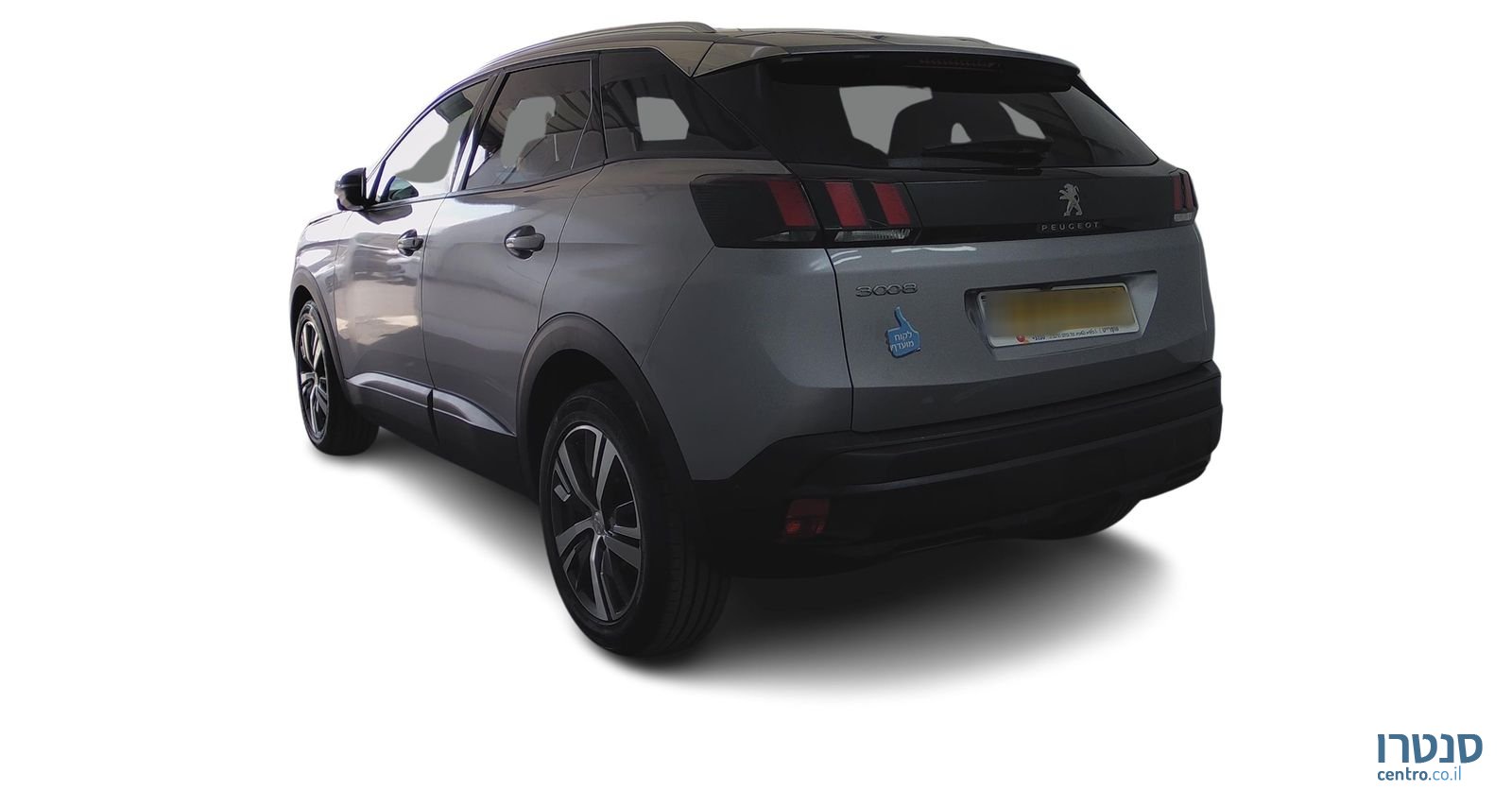 2023' Peugeot 3008 פיג'ו photo #2