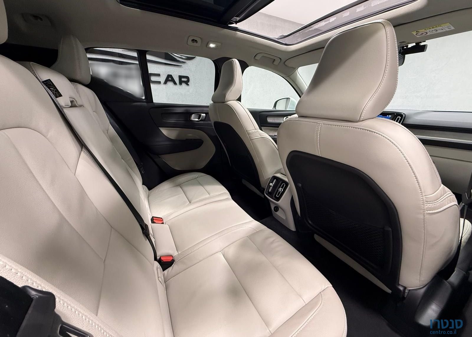 2023' Volvo XC40 וולוו photo #6