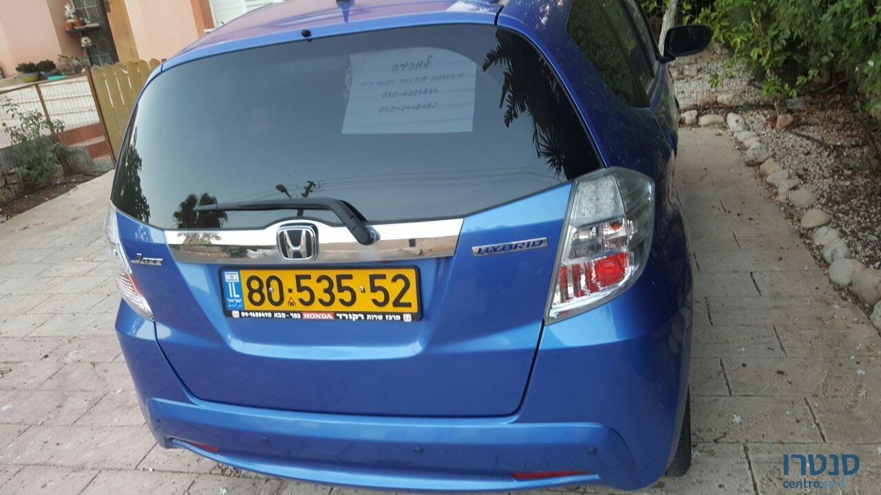 2014' Honda Jazz הונדה ג'אז photo #4