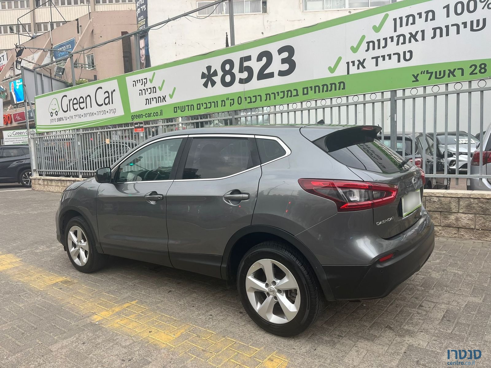 2018' Nissan Qashqai photo #4