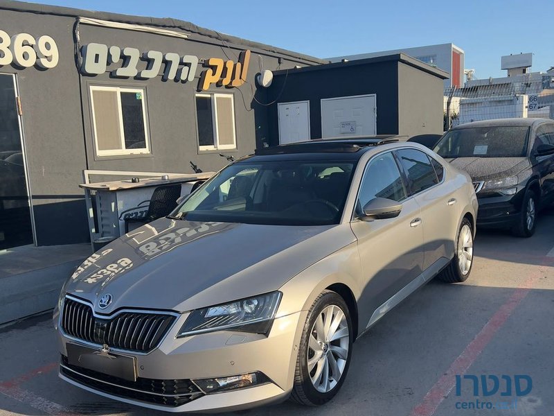 2017' Skoda Superb סקודה סופרב photo #2