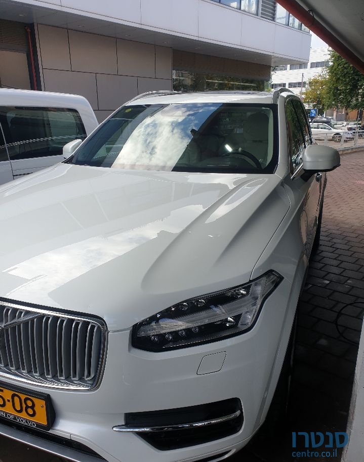 2016' Volvo XC90 וולוו photo #2
