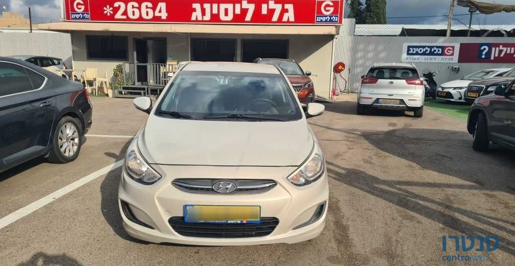 2016' Hyundai i25 יונדאי photo #4