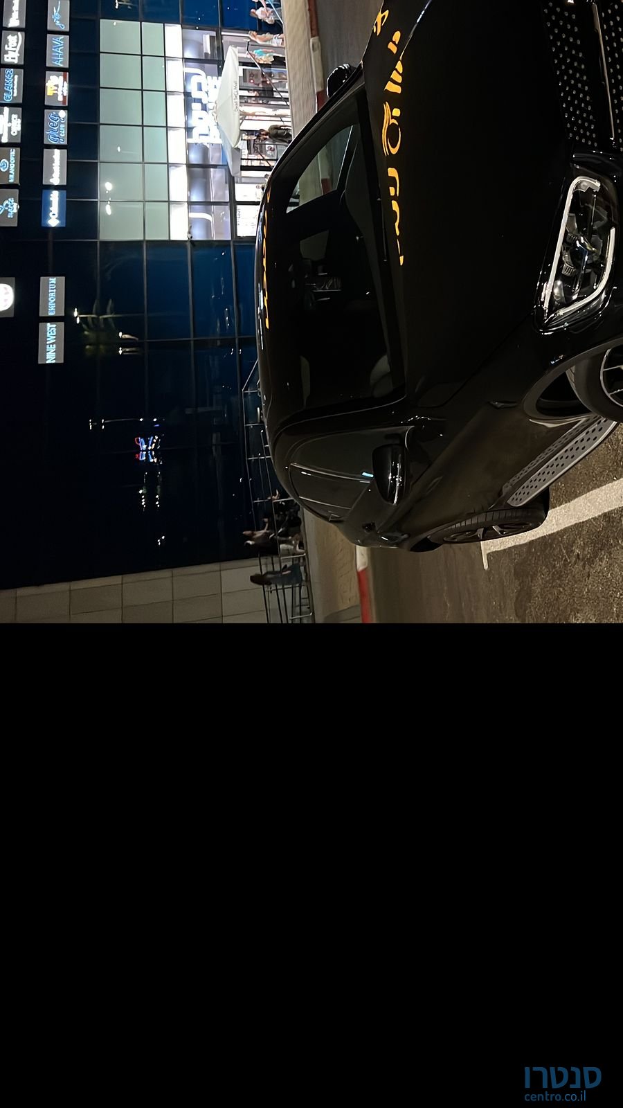 2022' Mercedes-Benz E-Class מרצדס photo #1