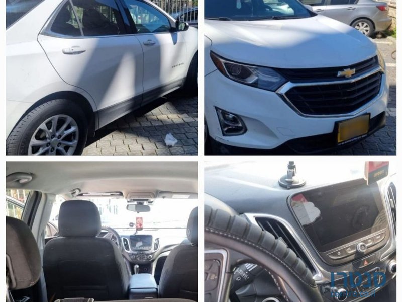 2018' Chevrolet Equinox שברולט אקווינוקס photo #1