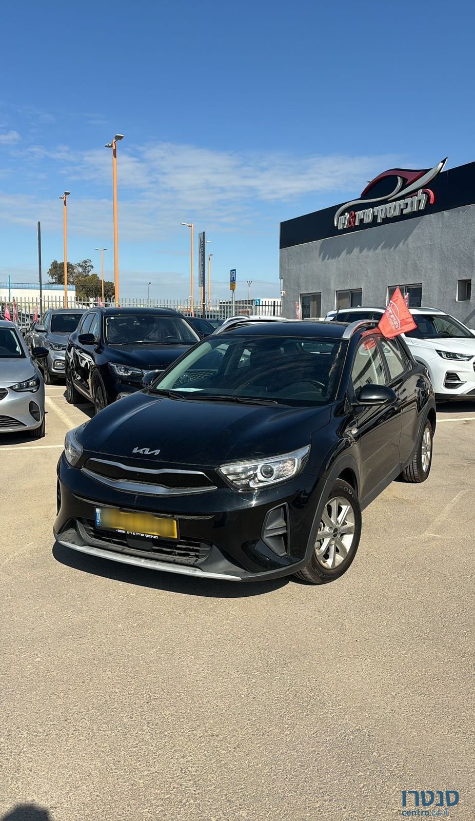 2022' Kia Stonic קיה סטוניק photo #1