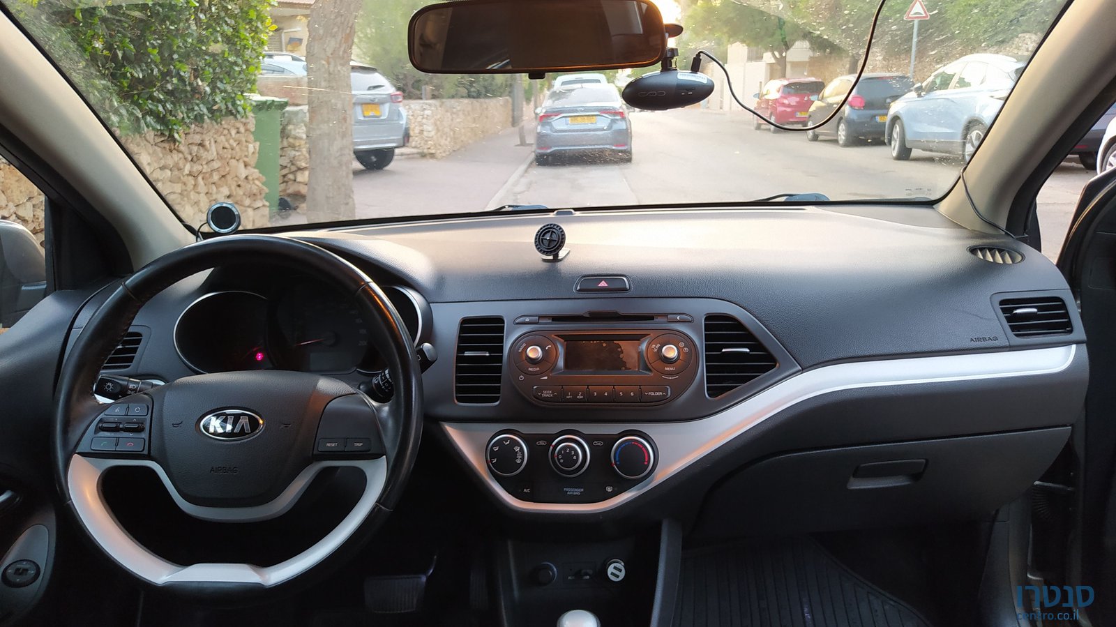 2016' Kia Picanto קיה פיקנטו photo #6