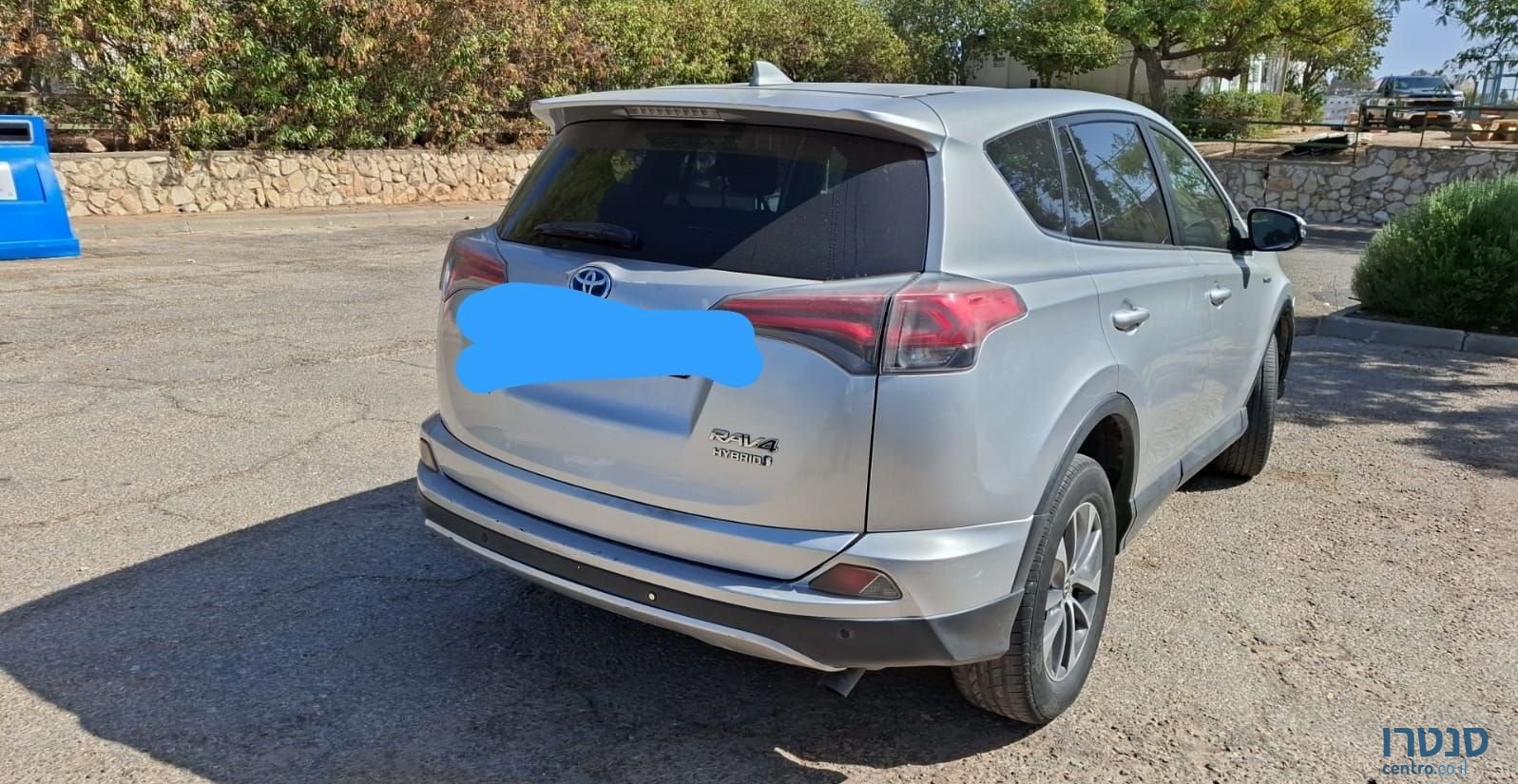 2016' Toyota RAV4 טויוטה photo #2