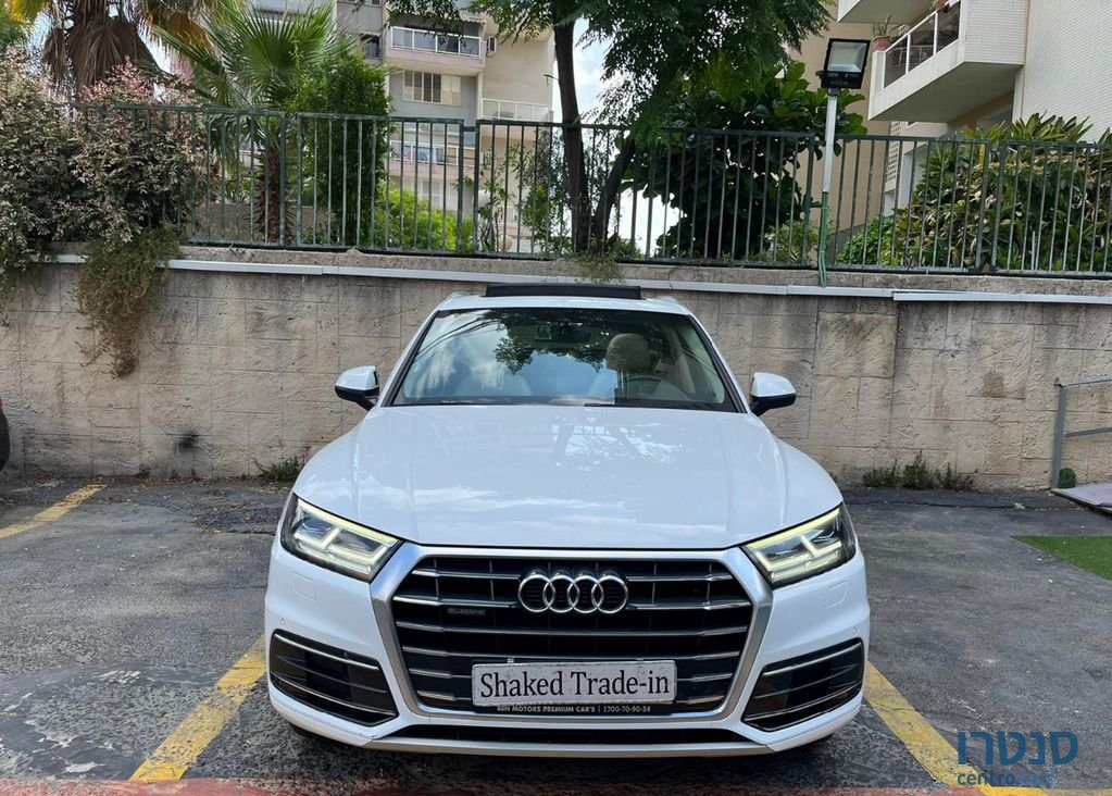 2017' Audi Q5 אאודי photo #1