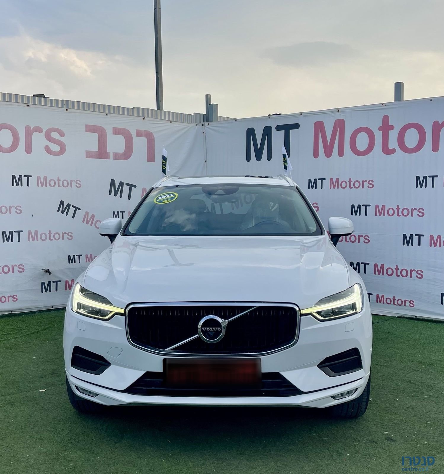 2021' Volvo XC60 וולוו photo #2