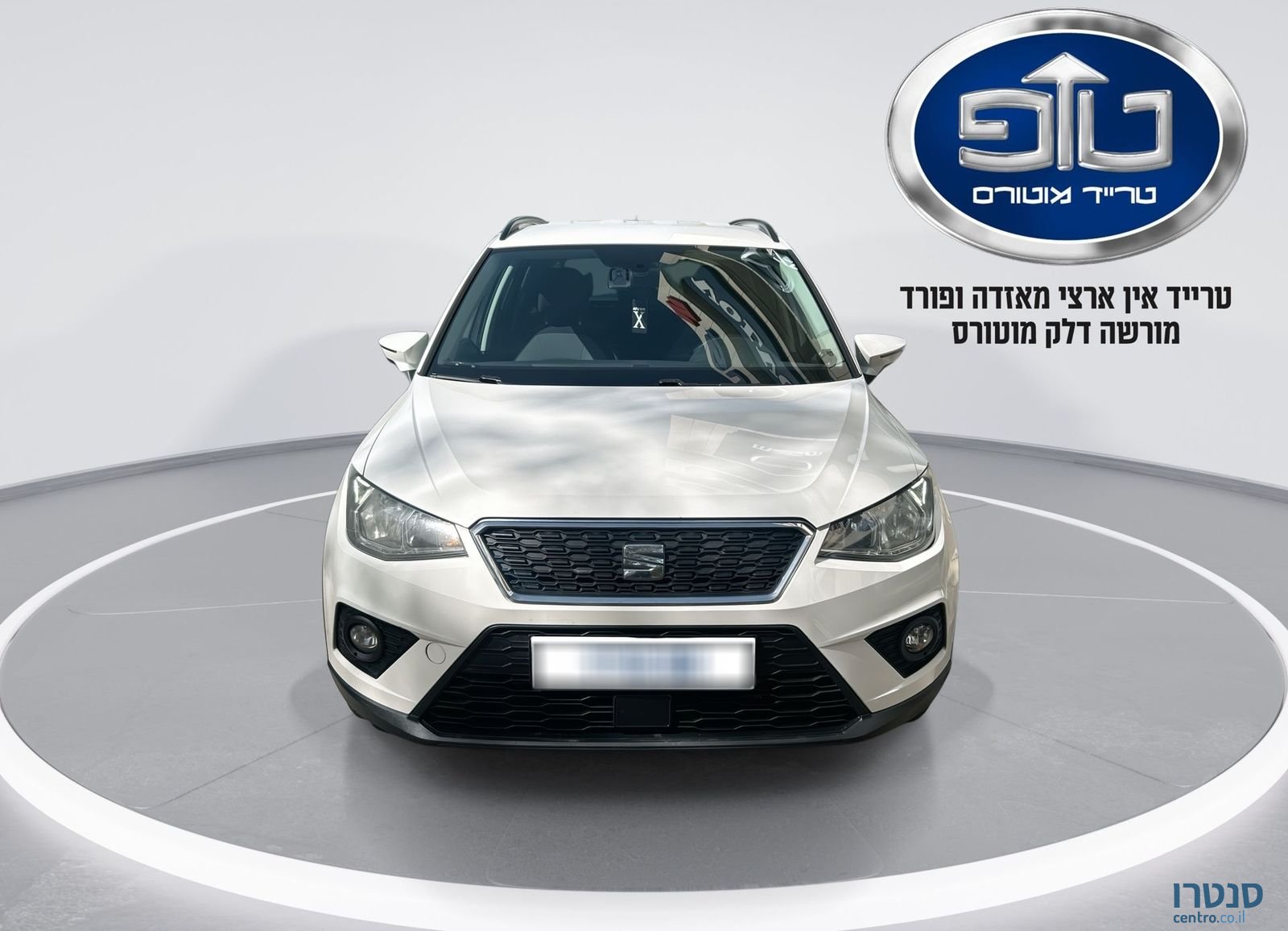 2020' SEAT Arona סיאט ארונה photo #1