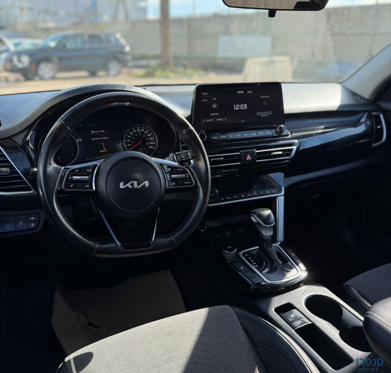 2023' Kia Seltos קיה סלטוס photo #6