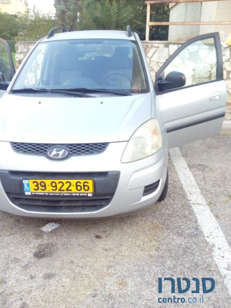 2008' Hyundai Matrix photo #1