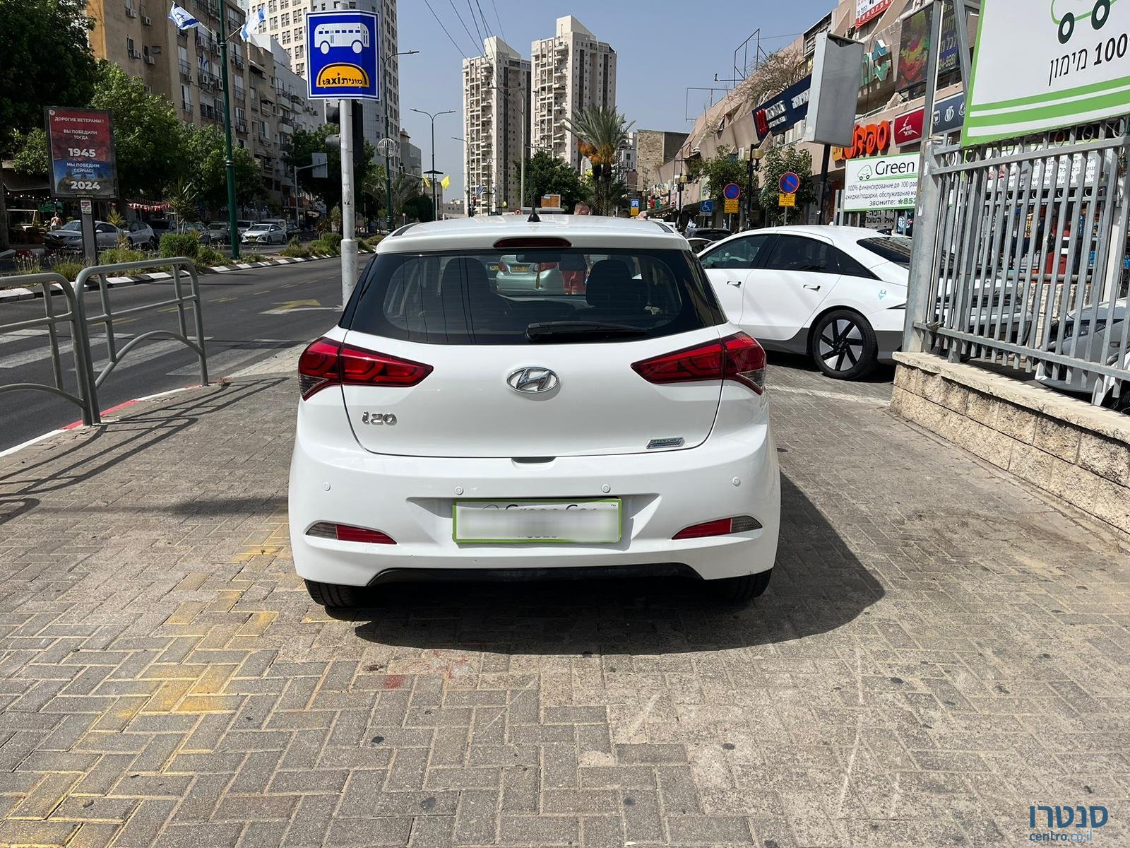 2018' Hyundai i20 photo #5