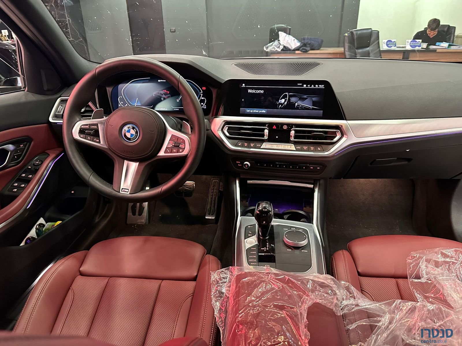 2023' BMW 330 ב.מ.וו photo #3