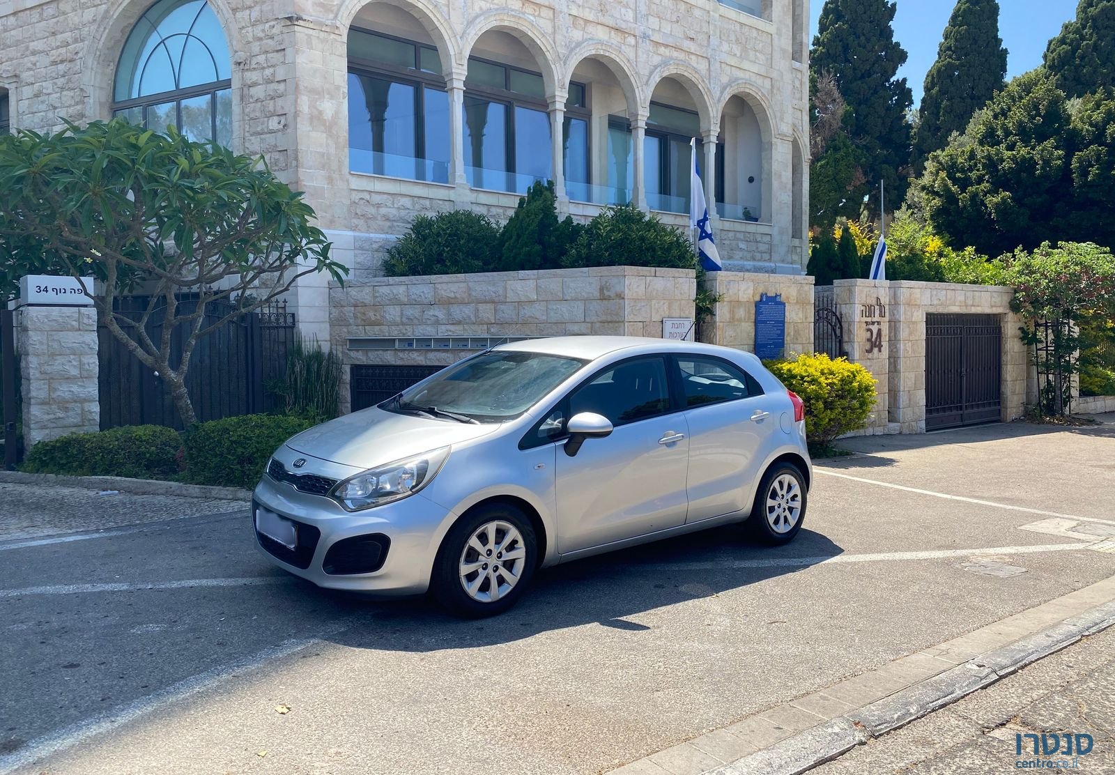 2013' Kia Rio קיה ריו photo #4