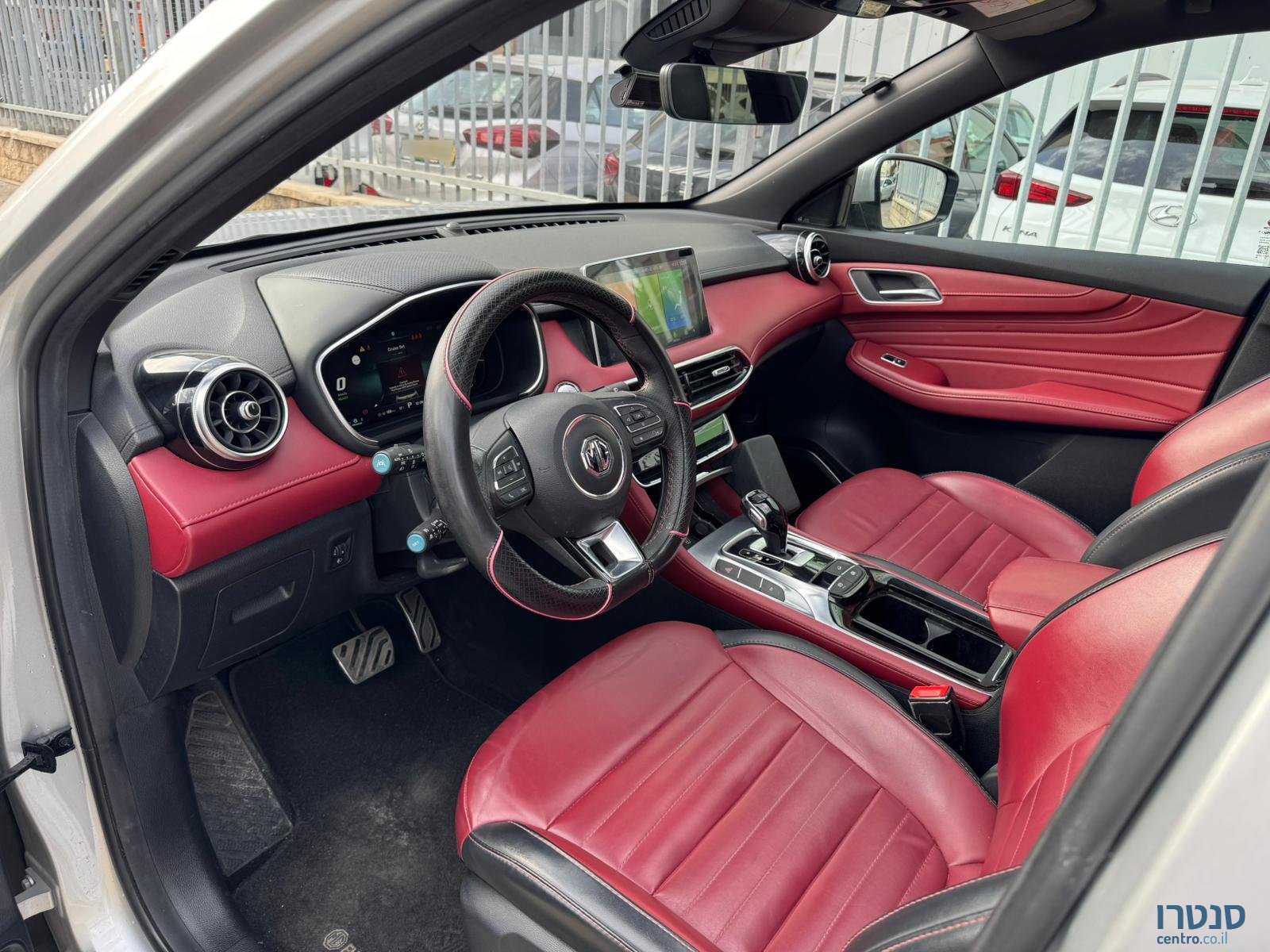 2023' MG EHS photo #2