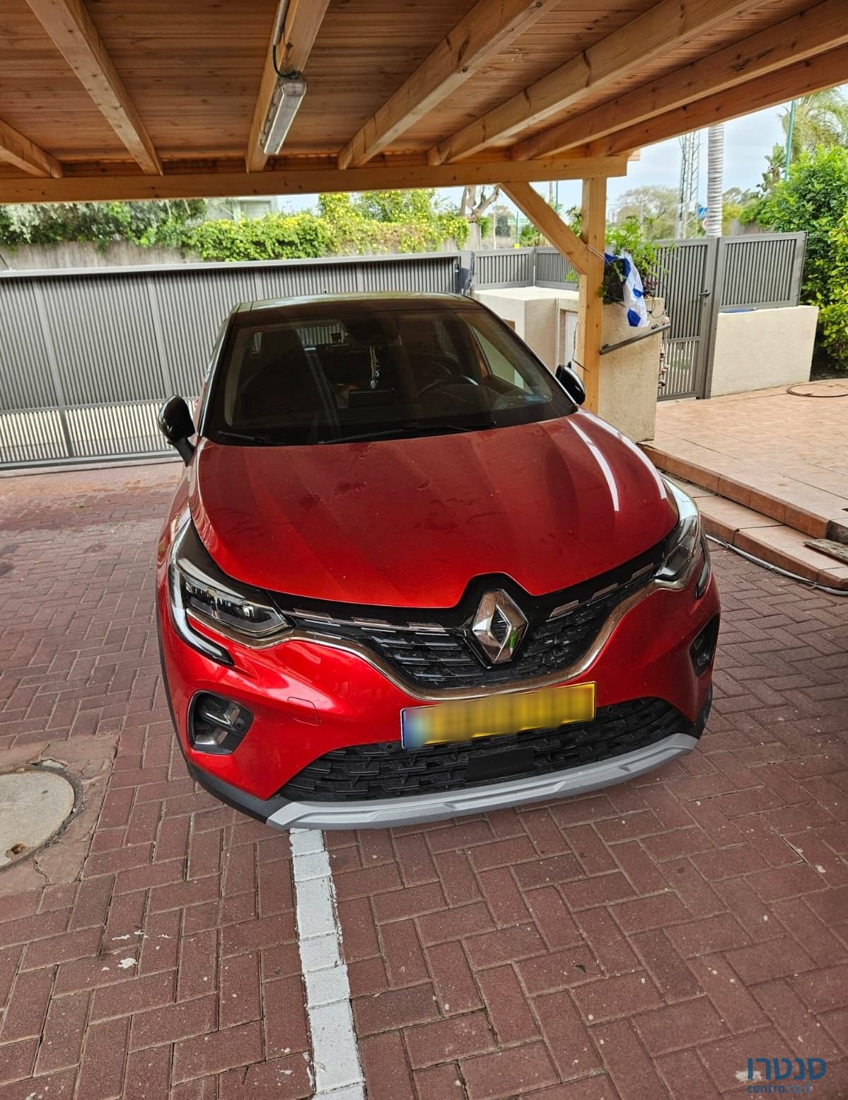 2023' Renault Captur רנו קפצ'ור photo #4