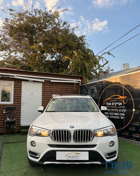 2014' BMW X3 ב.מ.וו photo #3