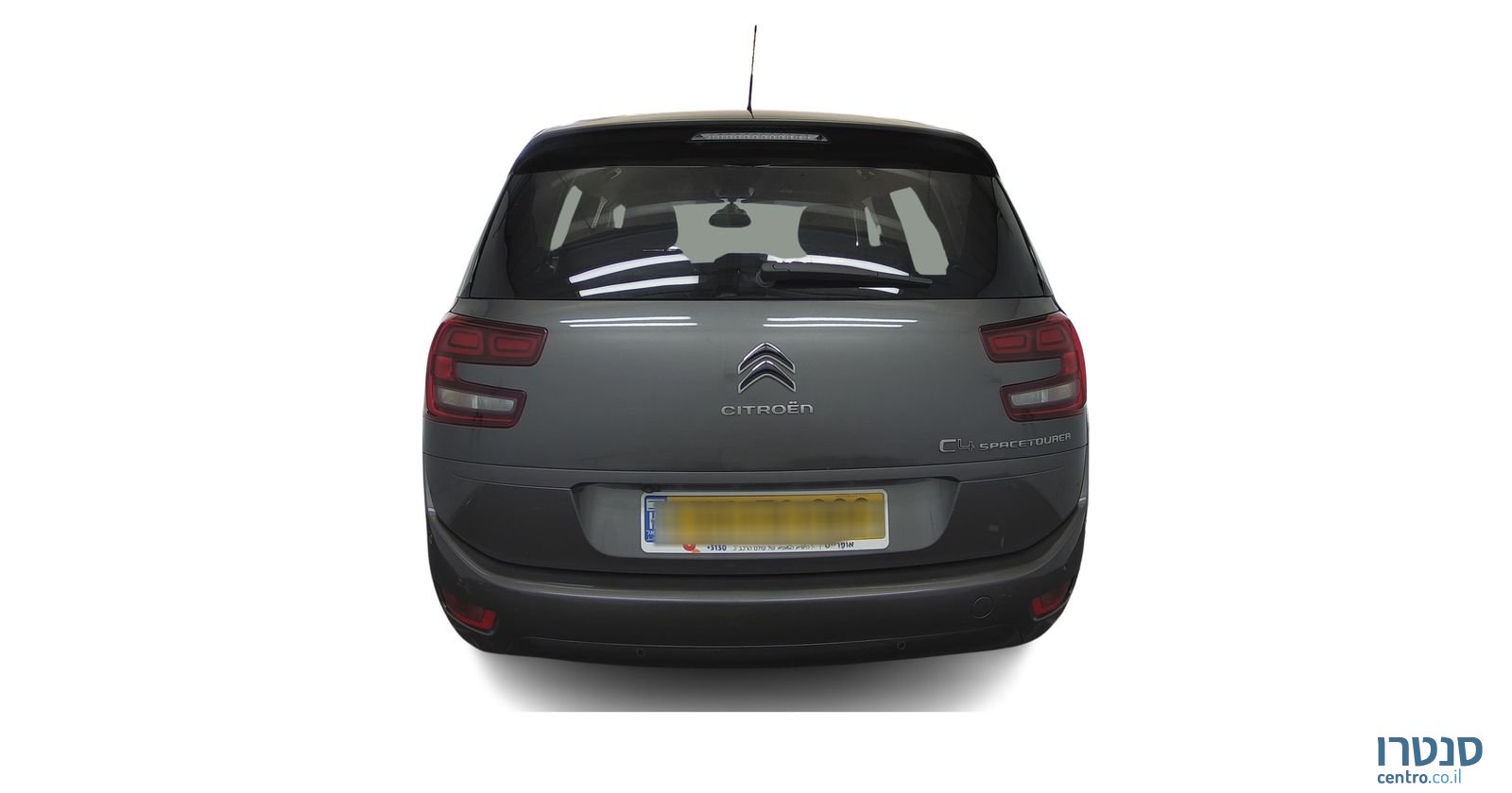 2022' Citroen C4 סיטרואן photo #2