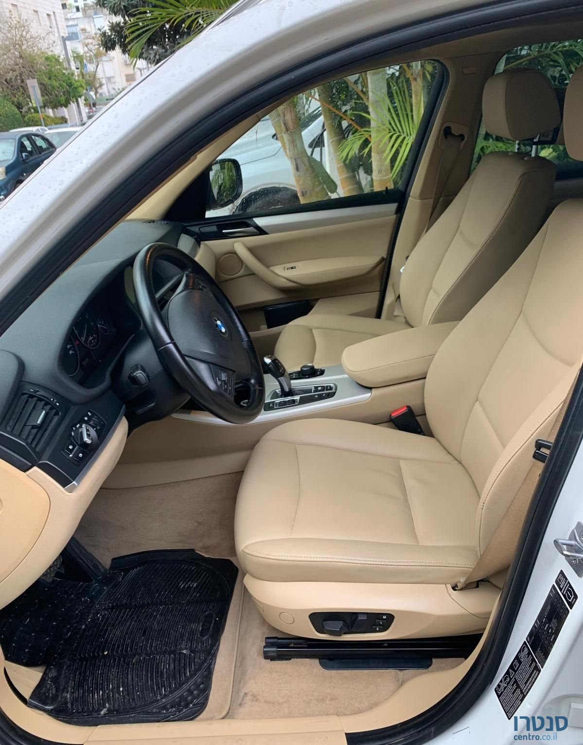 2014' BMW X3 ב מ וו photo #1