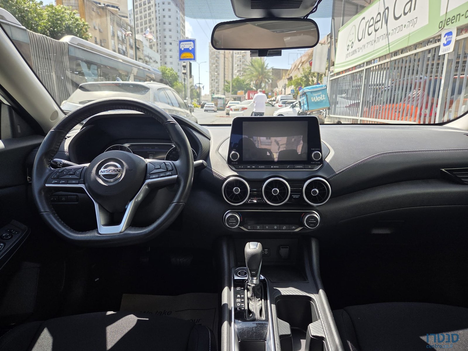 2021' Nissan Sentra photo #2