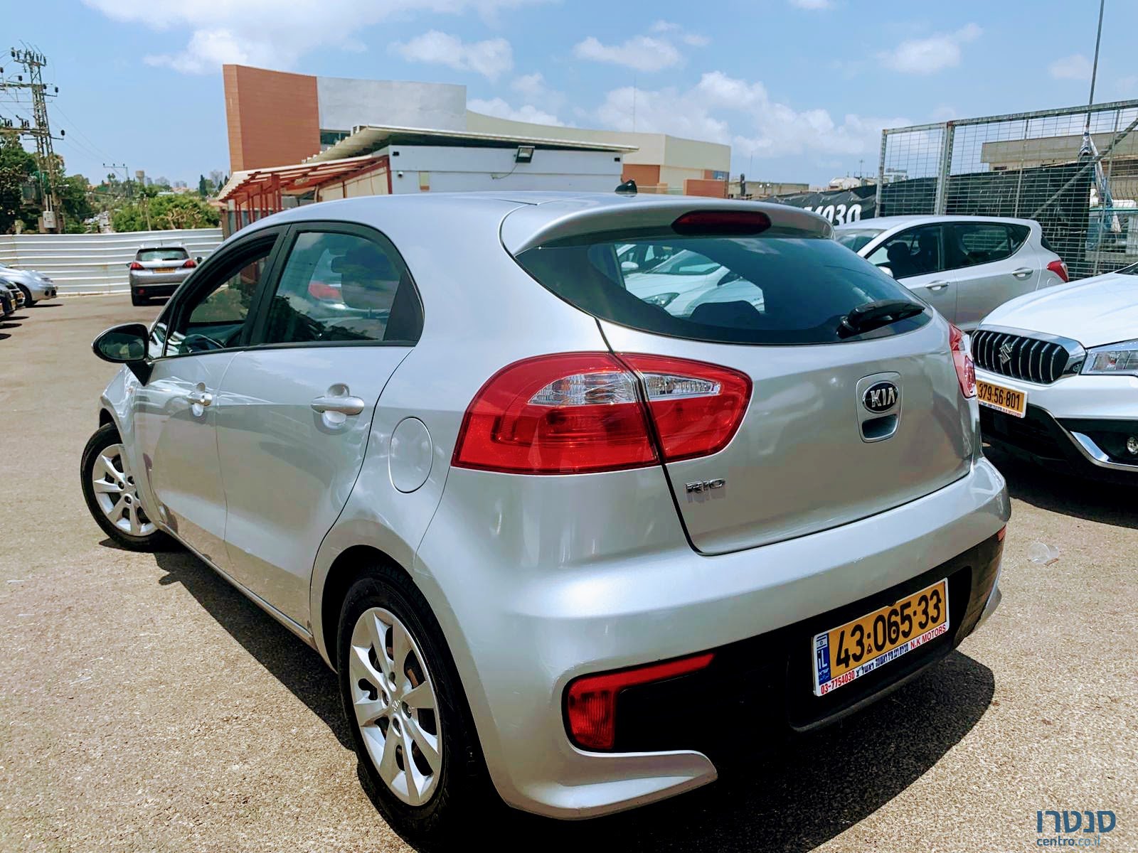 2015' Kia Rio photo #2