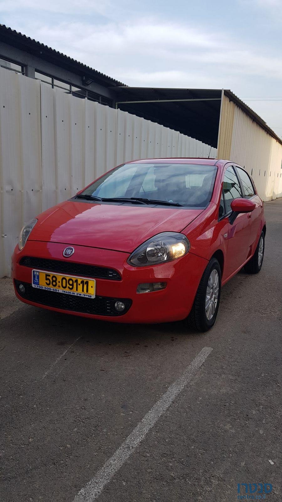 2013' Fiat Punto Lounge photo #1