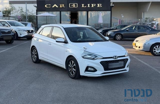 2019' Hyundai i20 יונדאי photo #1