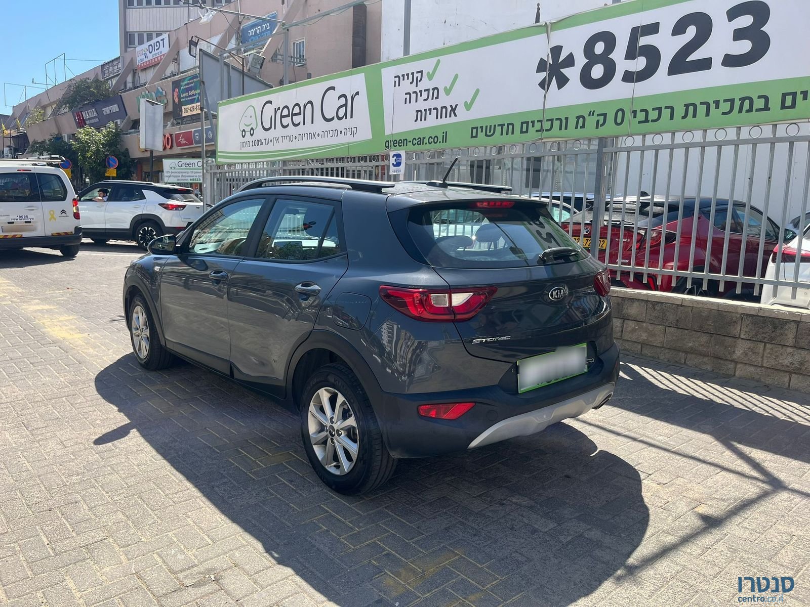 2021' Kia Stonic photo #5