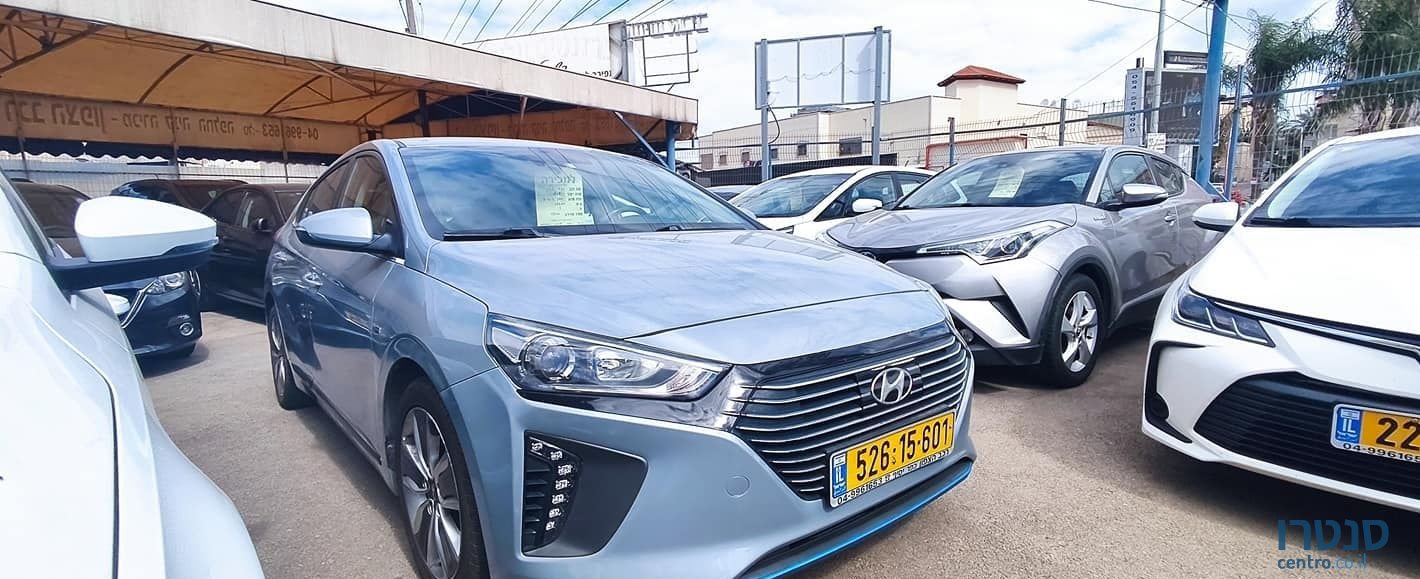 2018' Hyundai Ioniq יונדאי איוניק photo #3