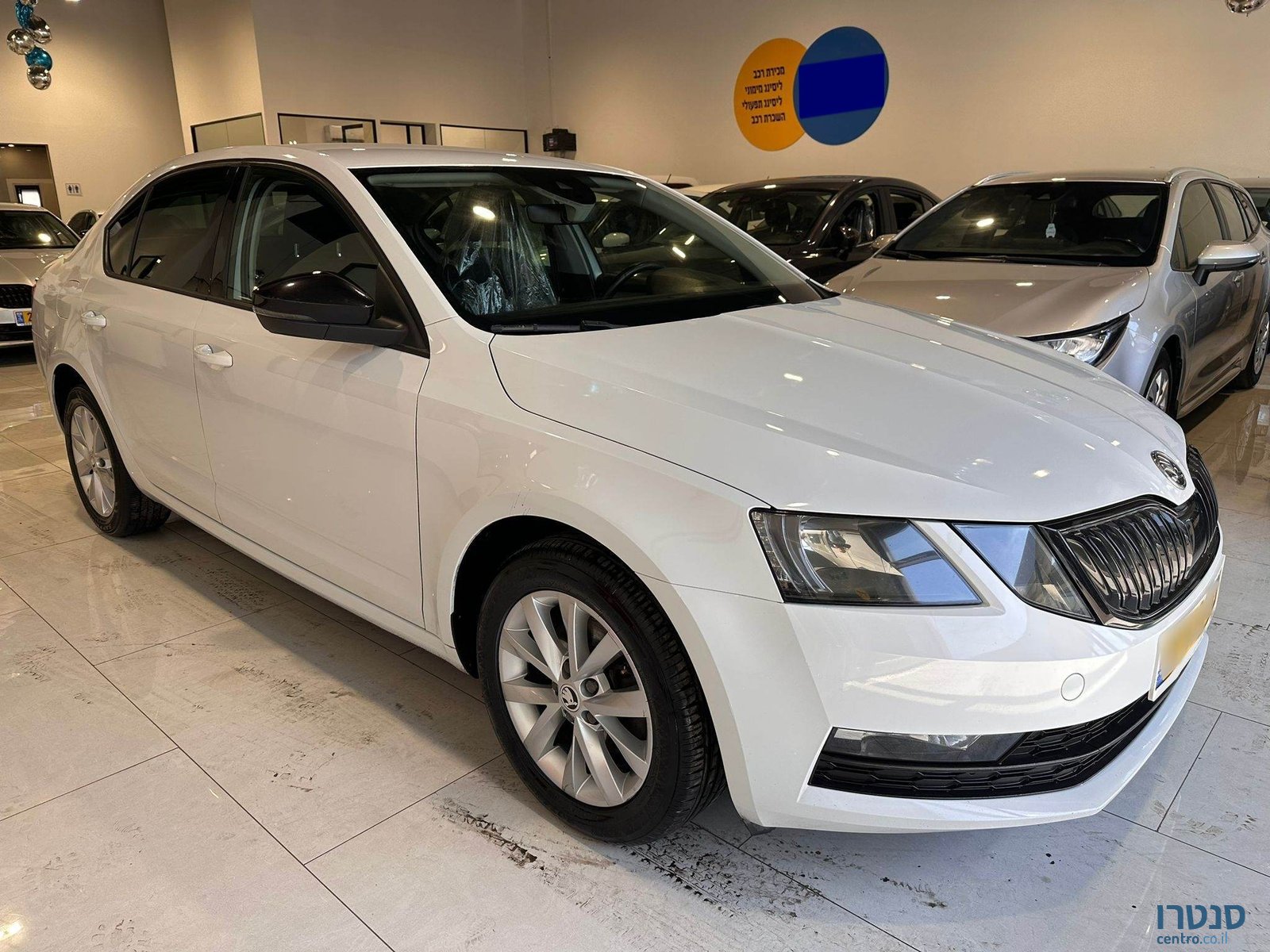 2020' Skoda Octavia photo #2