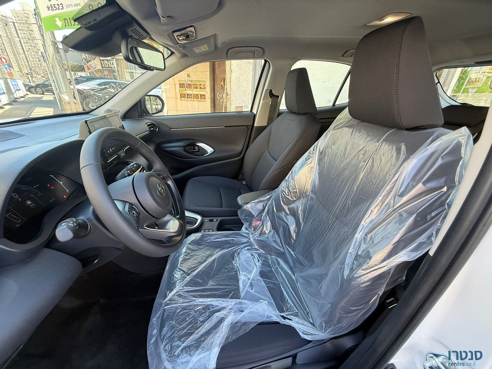 2026' Toyota Yaris Cross photo #3